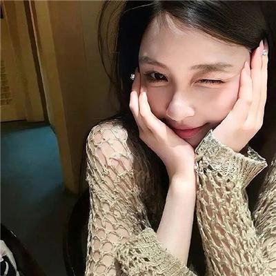 爱情面前谁怕谁