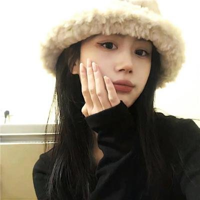 他的模样