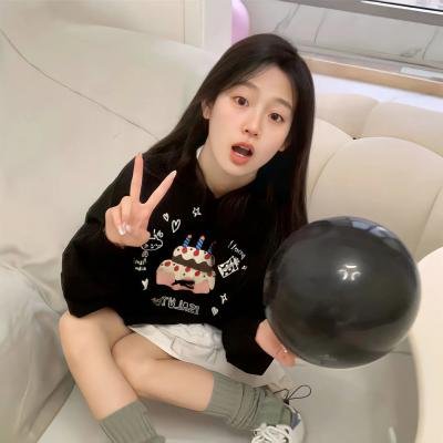 留守女士